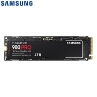 SAMSUNG 三星 980 PRO NVMe M.2 固态硬盘 2TB