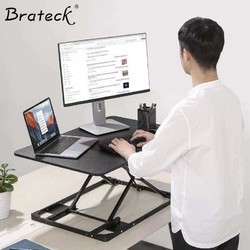 brateck升降桌大台面双屏站立工作台笔记本台式办公电脑增高架