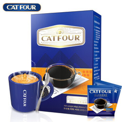 Catfour40包盒美式黑咖啡醇苦低脂速蔗糖80g蓝山风味