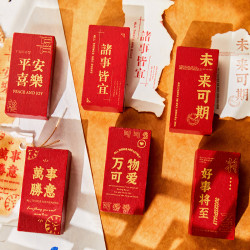 拾光 木质系列 手账印章 30*60mm 六款可选