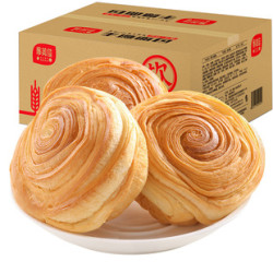 易美佳 原味手撕面包 1kg