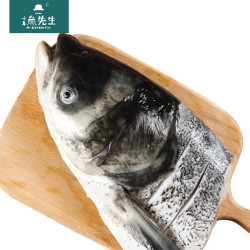 千岛鱼先生 国产千岛湖鱼头三去鳙鱼头 900g 1片 去鳞去鳃去脏 胖头鱼头 免洗即烹 产地直供 海鲜水产 *2件