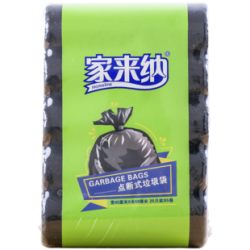 加厚家用拉圾袋125只