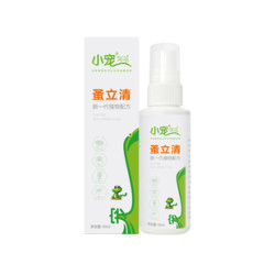 么么 杀虫滴剂 60ml
