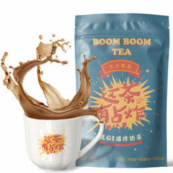 无蔗糖低GI代餐爆炸奶茶