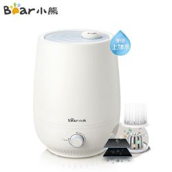 小熊（Bear）加湿器 JSQ-C50Q1 净化版 4.5升上加水办公家用静音卧室大雾量增湿器香薰净化空气苏宁自营