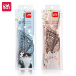得力(deli)20cm樱律学生波浪边直尺三角尺量角器套装 透明按扣带装 79518 *3件