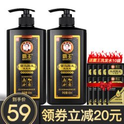 霸王洗发水 首乌固发洗发露 乌发固发洗发液洗发膏 家庭装、大容量 洗发水 首乌固发洗发水600mlx2瓶 *4件
