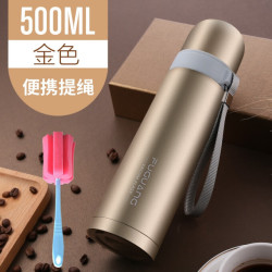 富光保温杯 星辰系列保温水杯男女便携保温杯茶杯 真空不锈钢保温瓶 学生带杯盖杯子 金色 *2件