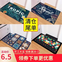 特价清仓地垫