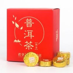 云南普洱茶小沱茶20颗