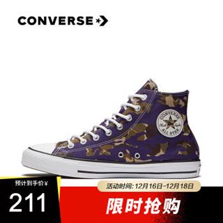 CONVERSE匡威官方 All Star 男女同款高帮运动休闲帆布鞋 165914C 紫色/165914C 36/3.5