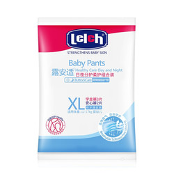 露安适Lelch日夜分护拉拉裤XL5片(12-17kg) 加大号婴儿学走裤 安心裤体验装