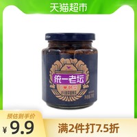 统一 老坛 I love酸菜 酱腌菜270g/瓶 老坛酸菜 *2件