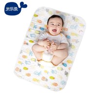 misslele 米乐鱼 婴儿隔尿垫 70*90cm +凑单品