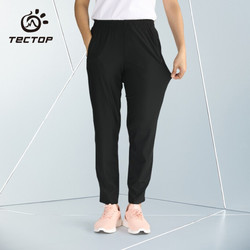 探拓（TECTOP）弹力裤 男女户外纯色冰爽透气弹力长裤休闲裤