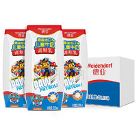 Weidendorf 德亞 德國進口兒童牛奶200ml*24盒含維生素AD每盒7g蛋白質高鈣年貨送禮