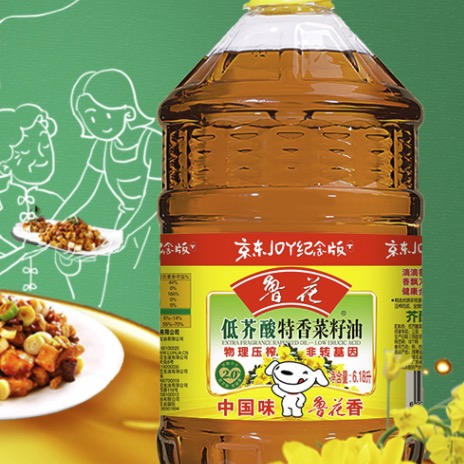 食用油 低芥酸特香菜籽油 6.18L 物理压榨