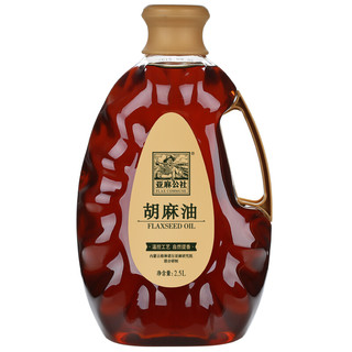 FLAX COMMUNE 亚麻公社 胡麻油 2.5L