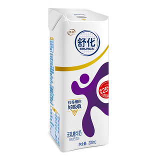 SHUHUA 舒化 高钙型 无乳糖牛奶 220ml*24盒