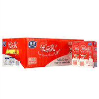 银桥 优乐乳 草莓味牛奶饮品 250ml*24盒 超值装 *6件