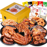 猪饲料零食大礼包一整箱散装自选麻辣肉食类卤味小吃休闲食品混装