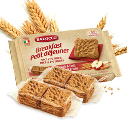 意大利进口 百乐可（BALOCCO）谷物纤维果味饼干 杂粮粗粮酥性早餐代餐 350g *8件
