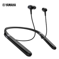 Yamaha 雅马哈 EP-E70A 颈挂式降噪耳机