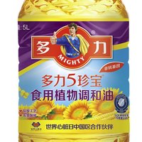 MIGHTY 多力 5珍宝 食用植物调和油 5L