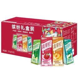 蒙牛 真果粒牛奶饮品（草莓+芦荟+椰果+桃果粒）250g*24  必备 四种口味 缤纷礼盒装