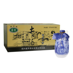 咸亨 绍兴黄酒 精品十年陈 土雕酒 半甜型 375ml*12坛 整箱装 *2件
