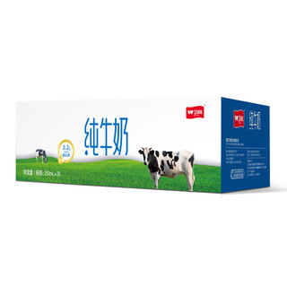 卫岗 3.2g蛋白质 纯牛奶 250ml*20盒 礼盒装
