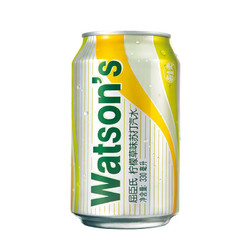 watsons 屈臣氏 苏打水柠檬草味330ml*24罐装汽水碳酸饮料气泡水整箱