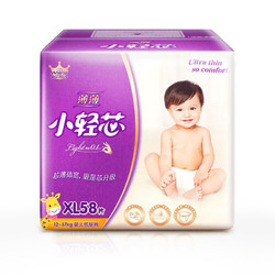 Anerle 安儿乐 小轻芯系列 婴儿纸尿裤 XL58片