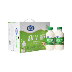 夏进  甜牛奶 500ml*12瓶 礼盒装 整箱装