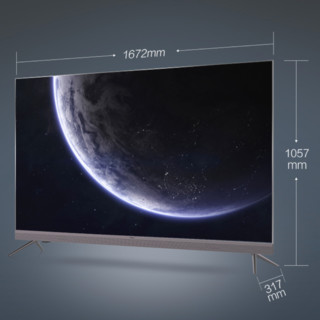 Haier 海尔 75R5 液晶电视 75英寸 4K