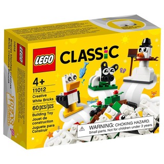 LEGO 乐高 CLASSIC经典创意系列 11012 白砖创意盒