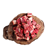 当顿庄园 原切牛腩块