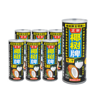 COCONUT PLAM 椰树 椰汁 245ml*6听