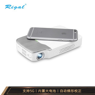 瑞格尔（Rigal）RD-605 便携投影仪 智能投影机家用（WiFi连接 蓝牙 内置电池 全自动梯形校正 亮度提升）