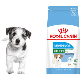 ROYAL CANIN 皇家 MIJ31小型犬幼犬狗粮