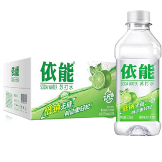 yineng 依能 青柠檬味 无糖0卡无汽弱碱 苏打水饮料 350ml*24瓶 整箱装