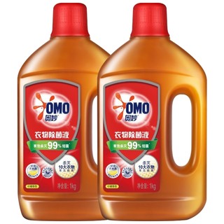 OMO 奥妙 衣物除菌液 柠檬 1kg*2瓶