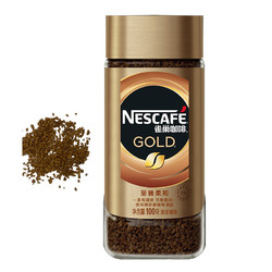 Nestlé 雀巢 金牌 至雅柔和 速溶黑咖啡粉 100g