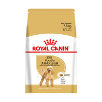 88VIP：ROYAL CANIN 皇家 PD30貴賓成犬狗糧