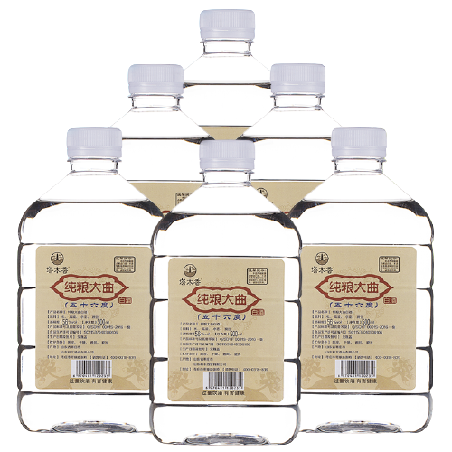 塔木香 纯粮大曲 56%vol 清香型白酒 500ml*6瓶 整箱装