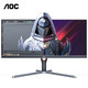 新品发售：AOC  冠捷 U34G3X 34英寸带鱼屏电脑显示器（3440×1440、144Hz、HDR10）