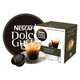 有券的上：Dolce Gusto 黑咖啡胶囊 研磨咖啡粉 16颗装