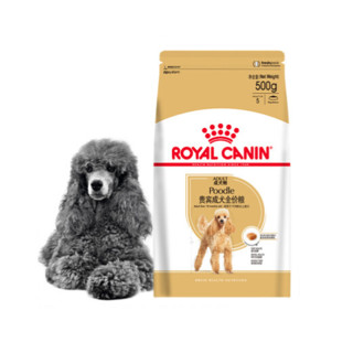 ROYAL CANIN 皇家 PD30贵宾成犬狗粮 500g