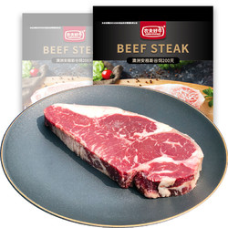 农夫好牛 澳洲黑安格斯厚切西冷牛排 300g（1片装） 原切谷饲200天 牛肉 健身食材 冷冻原切牛肉